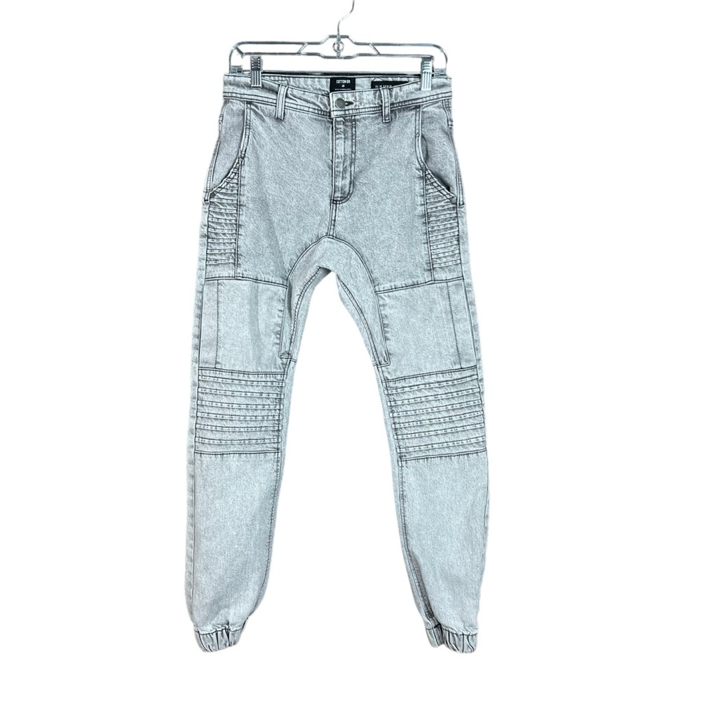 Cotton-On Gray Faded Wash Slim Denim Slouch Jogger Pants Women's Size 28